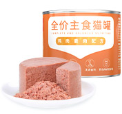 首页| CA88集团中国唯一官方网站