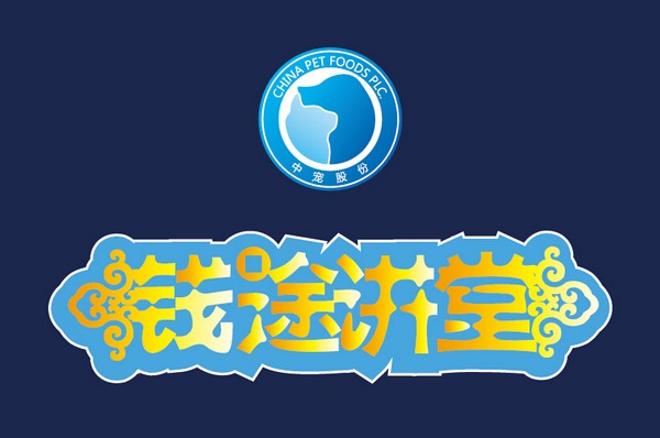 首页| CA88集团中国唯一官方网站