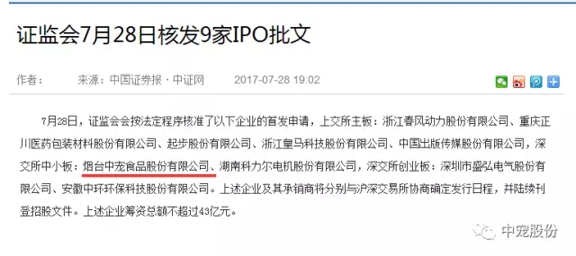 首页| CA88集团中国唯一官方网站