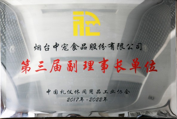 首页| CA88集团中国唯一官方网站