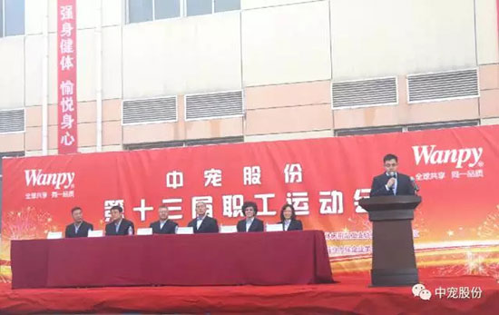 首页| CA88集团中国唯一官方网站
