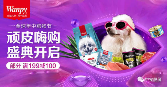 首页| CA88集团中国唯一官方网站