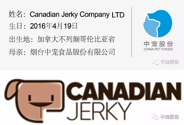 首页| CA88集团中国唯一官方网站
