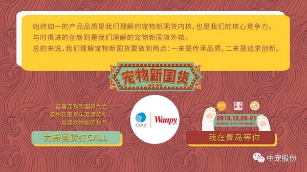 首页| CA88集团中国唯一官方网站