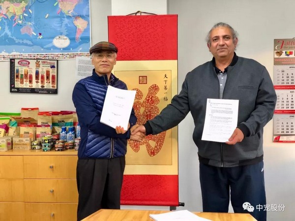 首页| CA88集团中国唯一官方网站