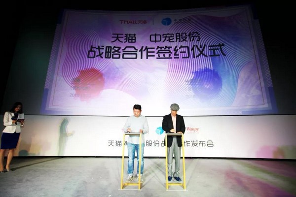 首页| CA88集团中国唯一官方网站