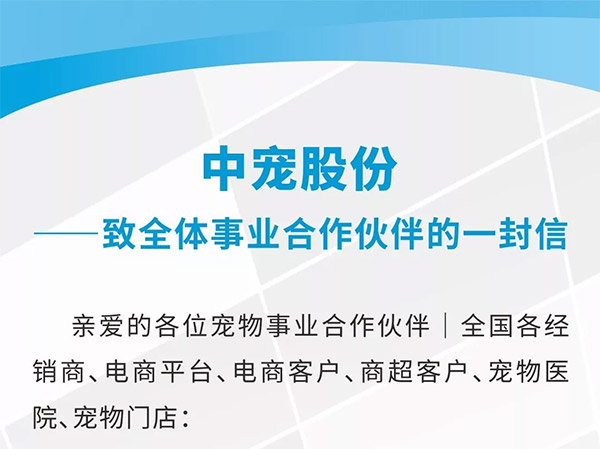 首页| CA88集团中国唯一官方网站