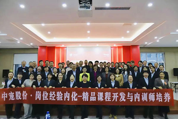 首页| CA88集团中国唯一官方网站