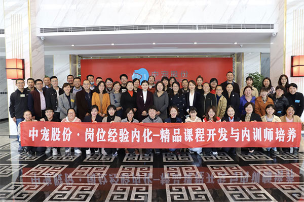 首页| CA88集团中国唯一官方网站