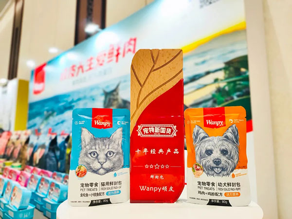 首页| CA88集团中国唯一官方网站