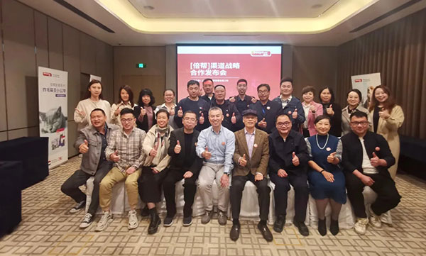 首页| CA88集团中国唯一官方网站