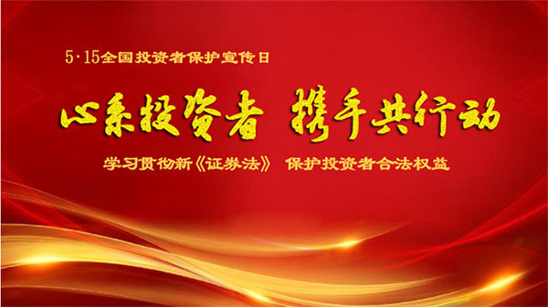首页| CA88集团中国唯一官方网站