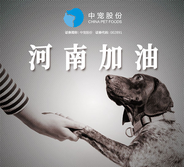 首页| CA88集团中国唯一官方网站