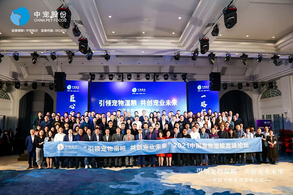 首页| CA88集团中国唯一官方网站