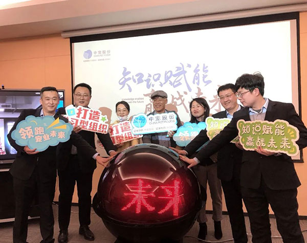 首页| CA88集团中国唯一官方网站