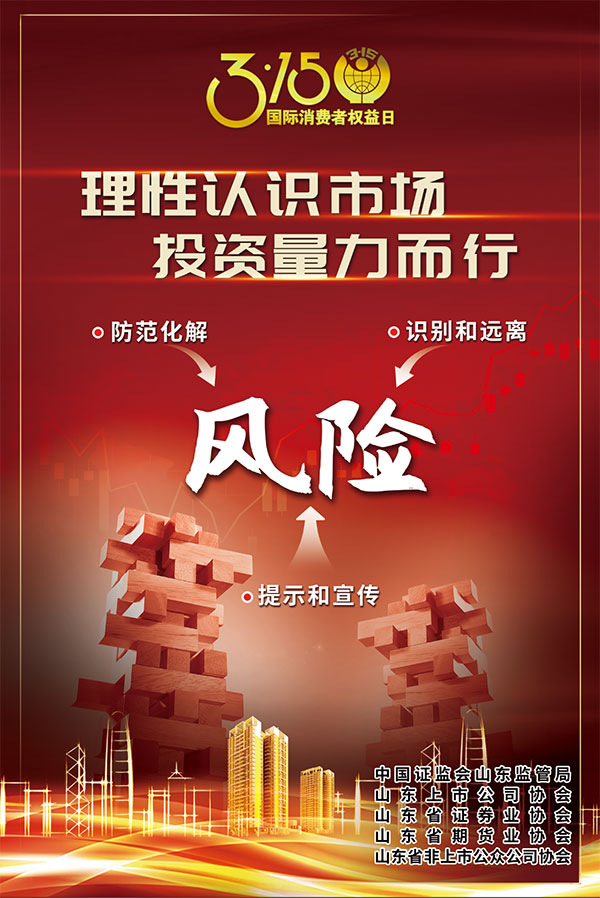 首页| CA88集团中国唯一官方网站