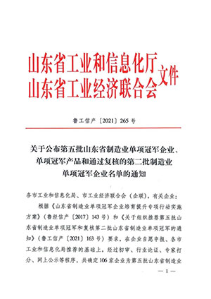 首页| CA88集团中国唯一官方网站