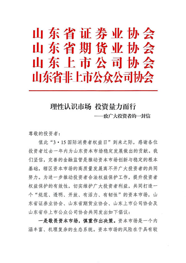 首页| CA88集团中国唯一官方网站