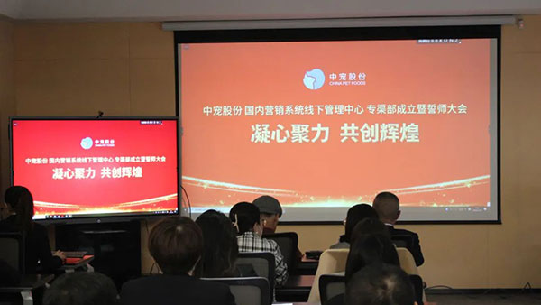 首页| CA88集团中国唯一官方网站