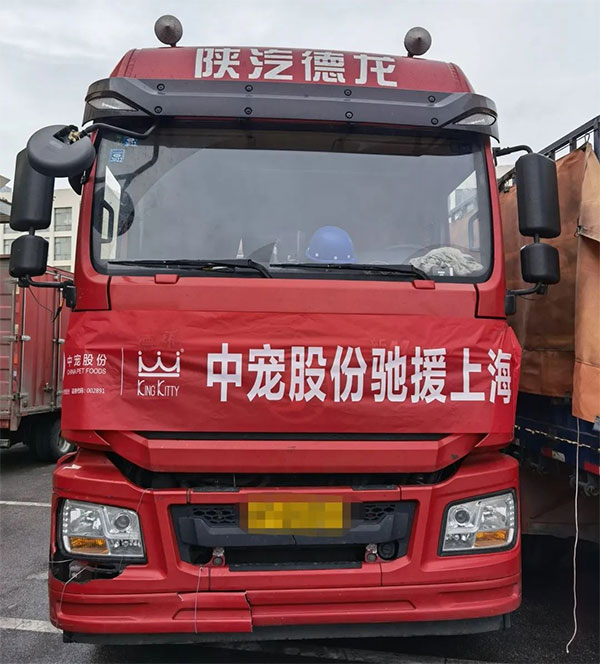 首页| CA88集团中国唯一官方网站