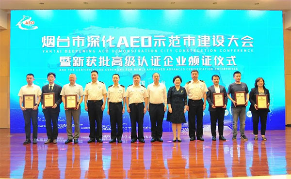 首页| CA88集团中国唯一官方网站