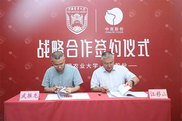 首页| CA88集团中国唯一官方网站