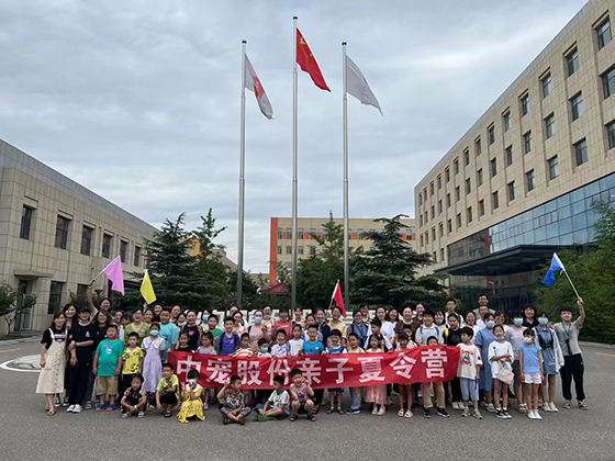 首页| CA88集团中国唯一官方网站