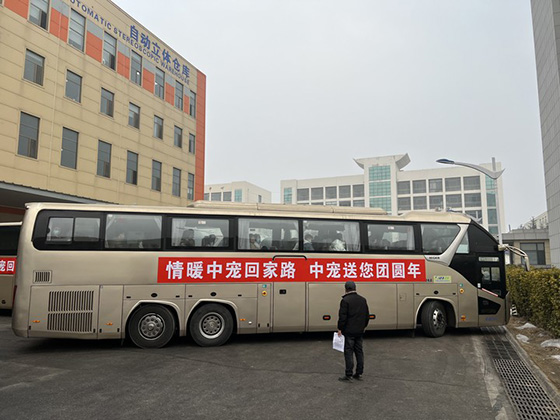 首页| CA88集团中国唯一官方网站