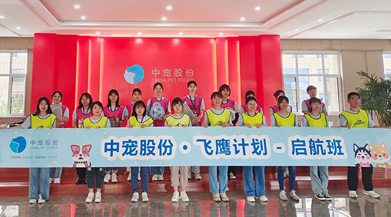 首页| CA88集团中国唯一官方网站