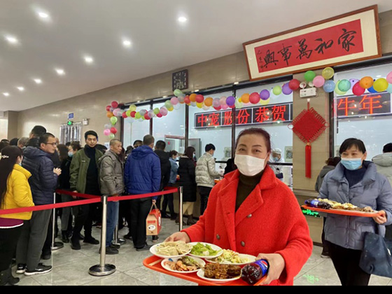 首页| CA88集团中国唯一官方网站