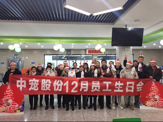 首页| CA88集团中国唯一官方网站