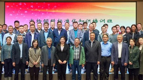 首页| CA88集团中国唯一官方网站