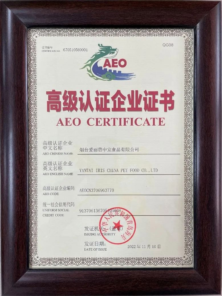 首页| CA88集团中国唯一官方网站
