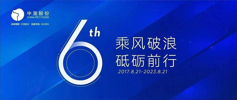 首页| CA88集团中国唯一官方网站