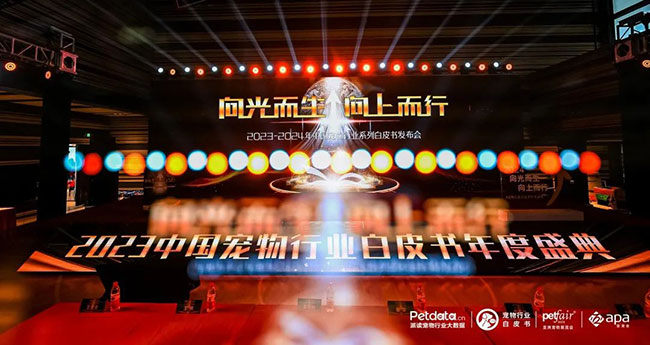 首页| CA88集团中国唯一官方网站