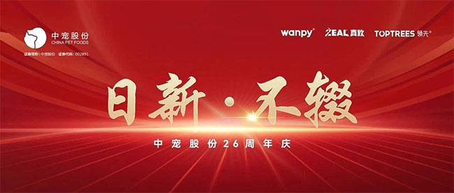 首页| CA88集团中国唯一官方网站
