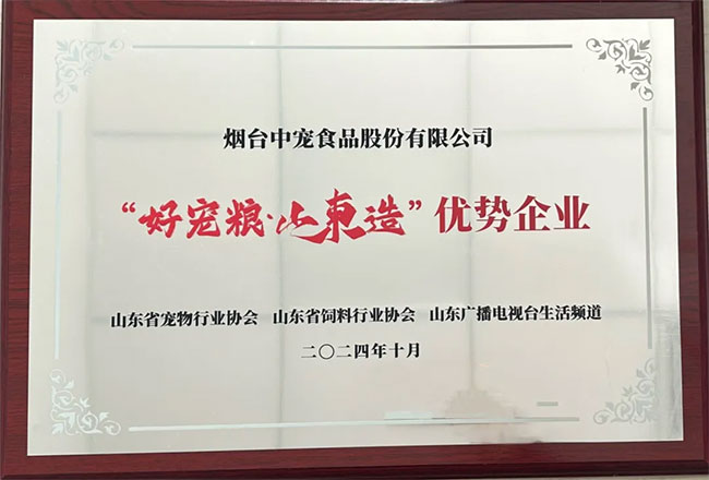首页| CA88集团中国唯一官方网站