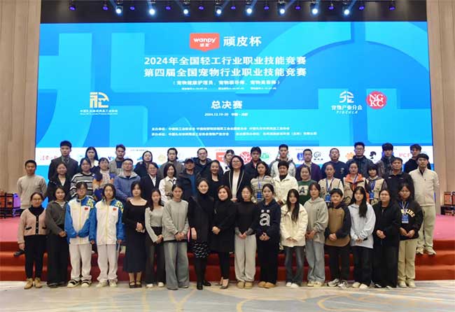 首页| CA88集团中国唯一官方网站