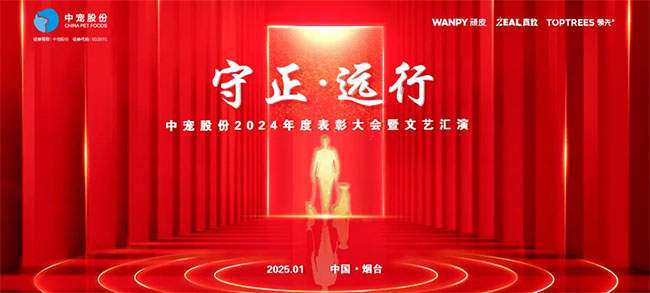 首页| CA88集团中国唯一官方网站