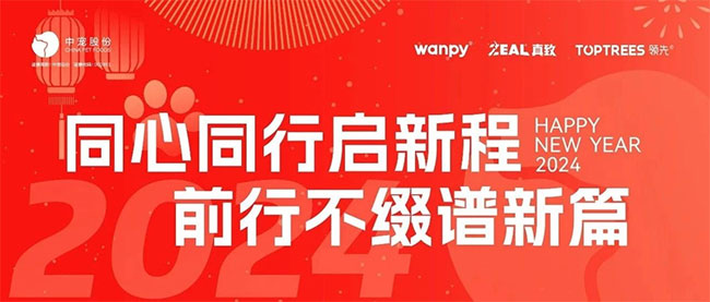 首页| CA88集团中国唯一官方网站