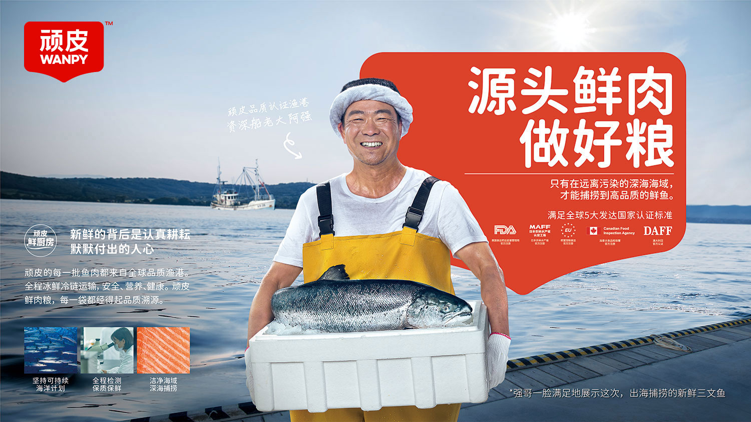 首页| CA88集团中国唯一官方网站