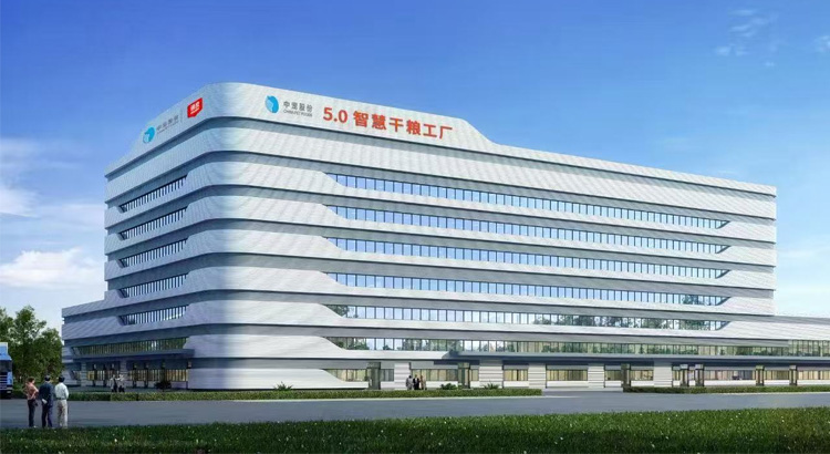首页| CA88集团中国唯一官方网站