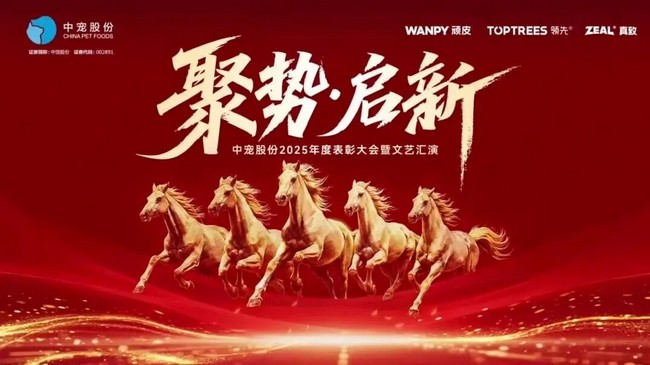 首页| CA88集团中国唯一官方网站