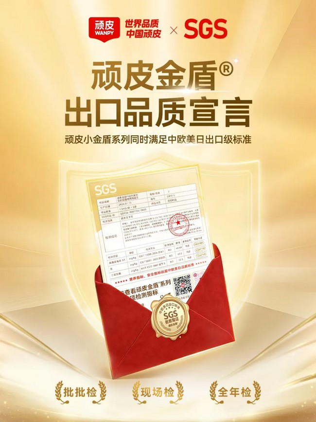 首页| CA88集团中国唯一官方网站