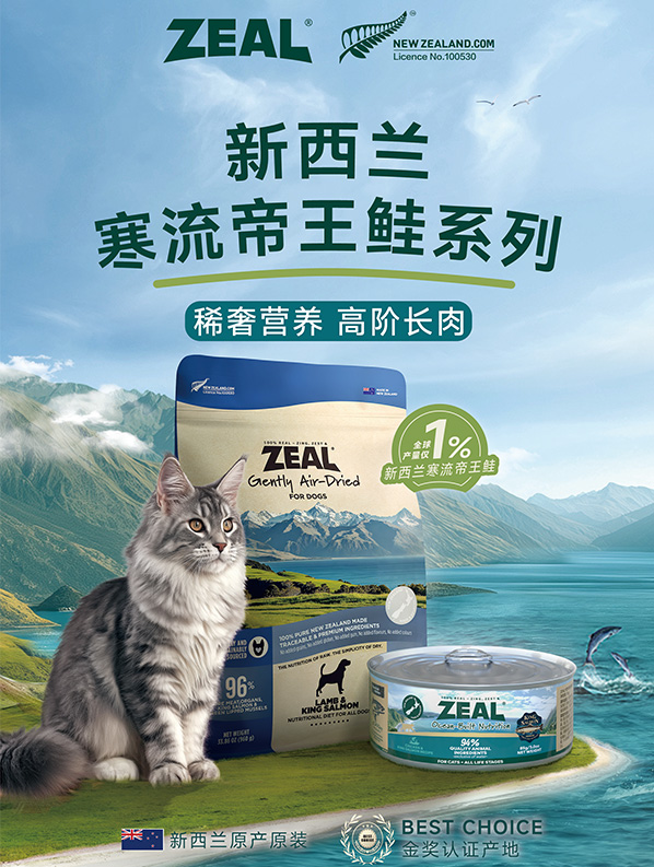 首页| CA88集团中国唯一官方网站