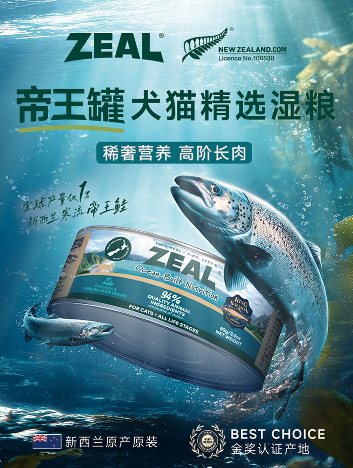 首页| CA88集团中国唯一官方网站